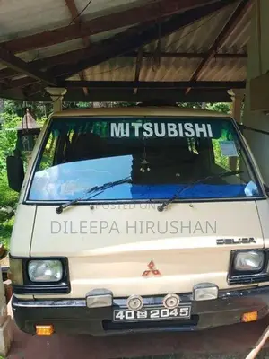 Mitsubishi Delica 1987