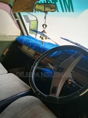 Mitsubishi Delica 1987