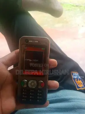 Sony Ericsson W890i (Used)