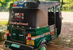 Bajaj RE 2007