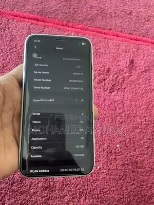 Apple iPhone 11 (Used)