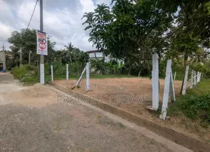 Meegoda Land for Sale