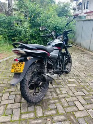 Bajaj Discover 125 2019