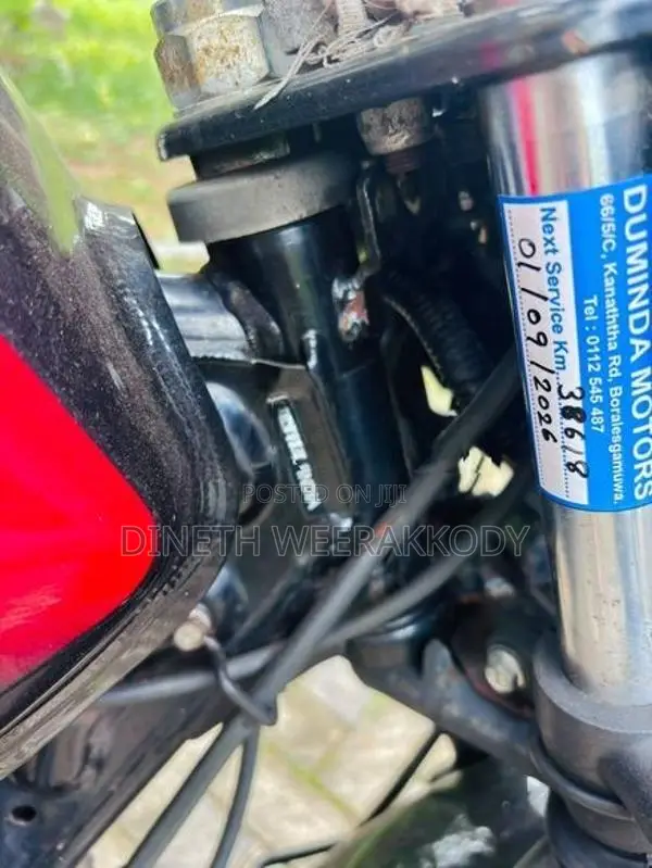 Bajaj Discover 125 2019
