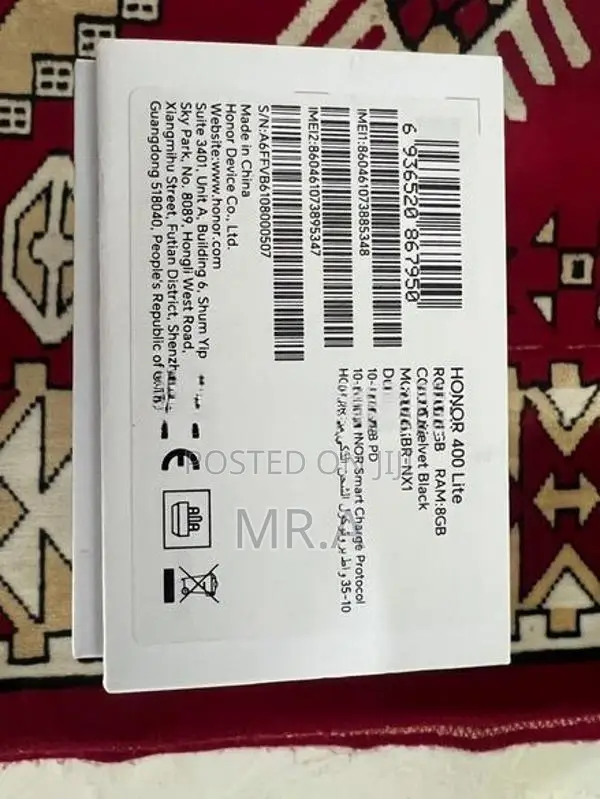 Honor 400 (Used)