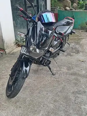 Bajaj Pulsar 150 2020
