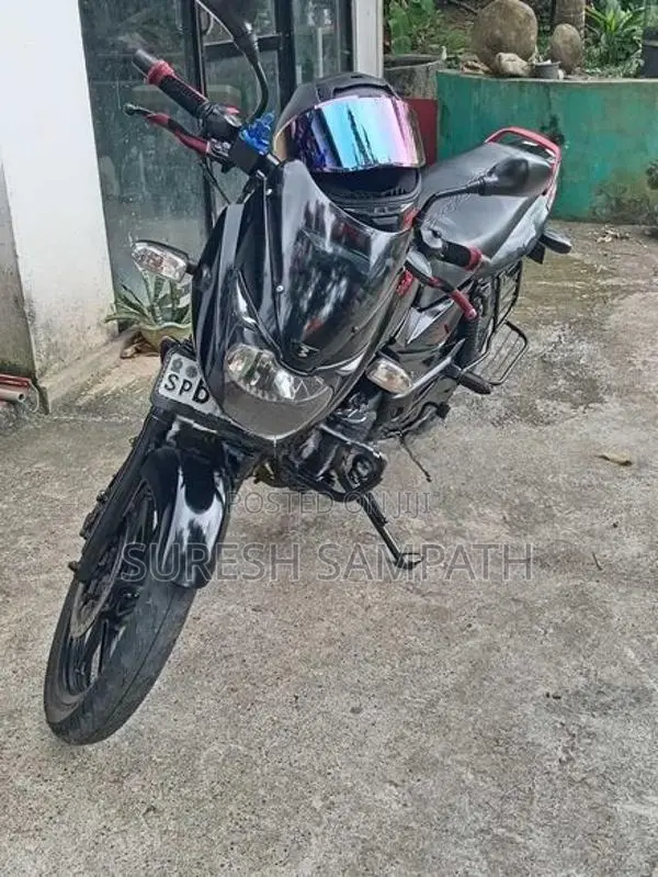 Bajaj Pulsar 150 2020