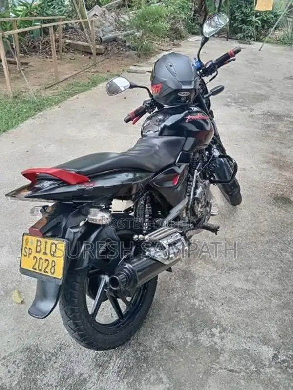 Bajaj Pulsar 150 2020