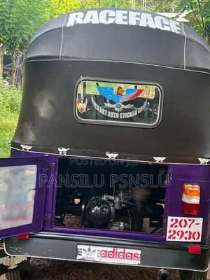 Bajaj RE 2000