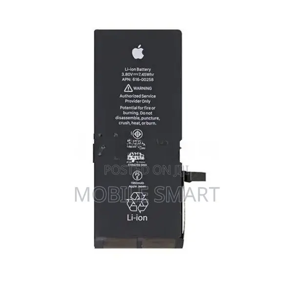 Apple iPhone 7 Plus Battery