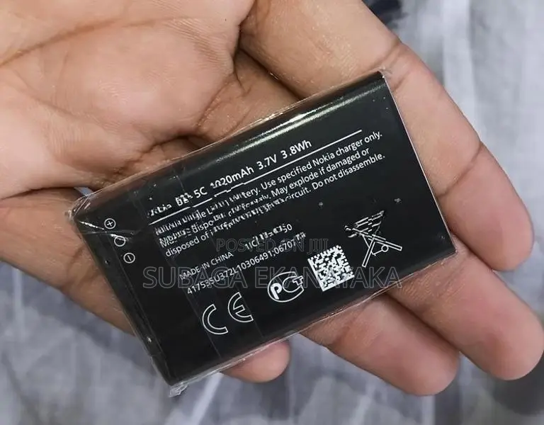 Nokia Battery