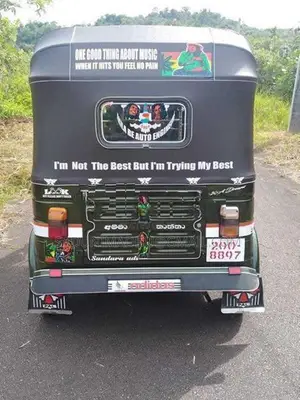 Bajaj RE 1995