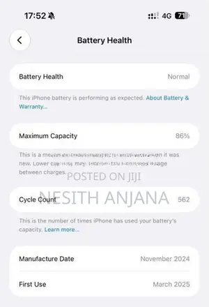 Apple iPhone 16 Pro Max 265GB (Used)