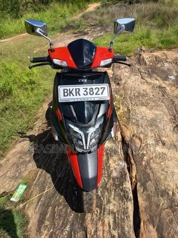 TVS Ntorq 125 2025