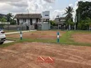 Land Sale Wickramasinhapura Battaramulla LS 822