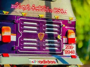 Bajaj RE 2000