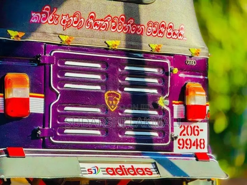 Bajaj RE 2000