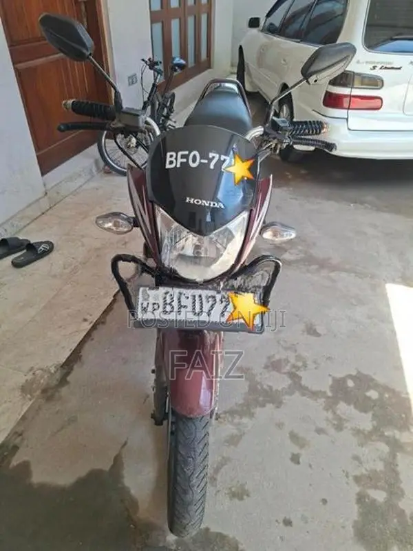 Honda CB Shine 2017