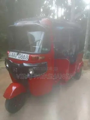 Bajaj 2015