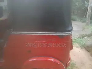Bajaj 2015