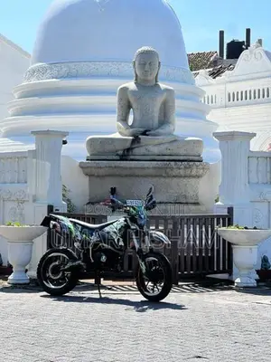 Demak DTM 2017