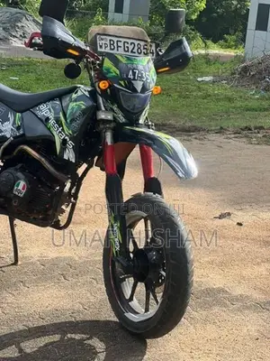 Demak DTM 2017