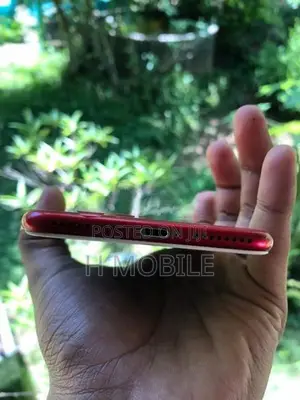 Apple iPhone 7 Plus (Used)