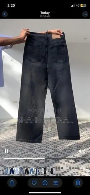 Big Fold Denim
