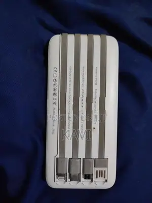 Power Bank