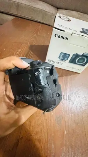 Canon E0S M50 Mark 1