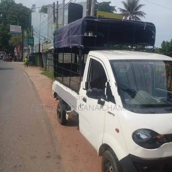 Mahindra Jeeto 2016