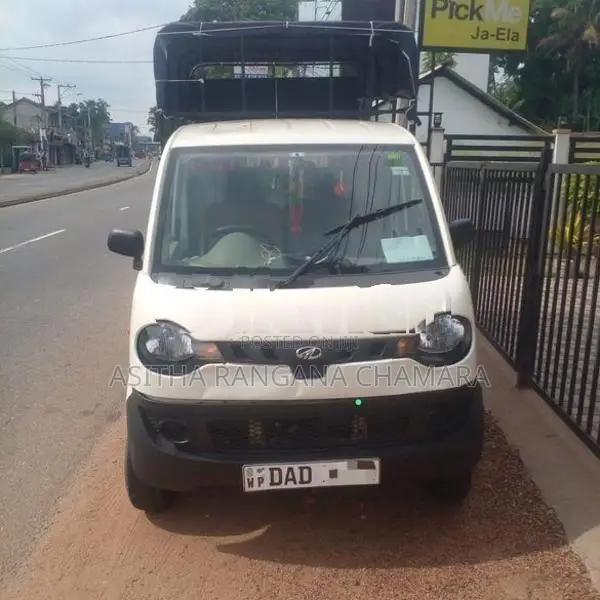 Mahindra Jeeto 2016