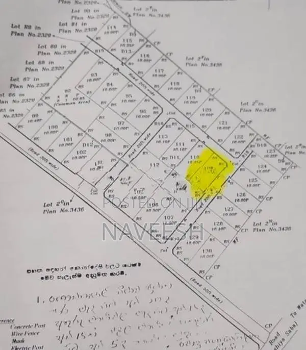 Homagama - Halbarawa 10.4 P Land For Sale