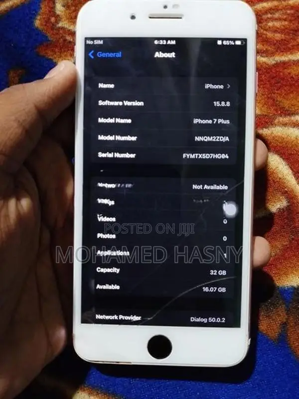 Apple iPhone 7 Plus (Used)