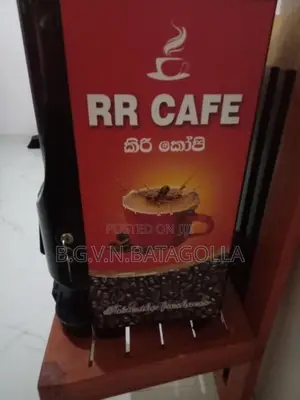 RR Cafe 2 in One Machine
