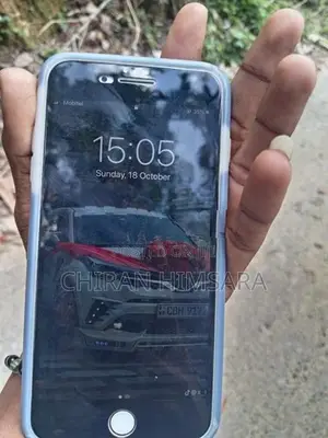 Apple iPhone 7 Plus (Used)