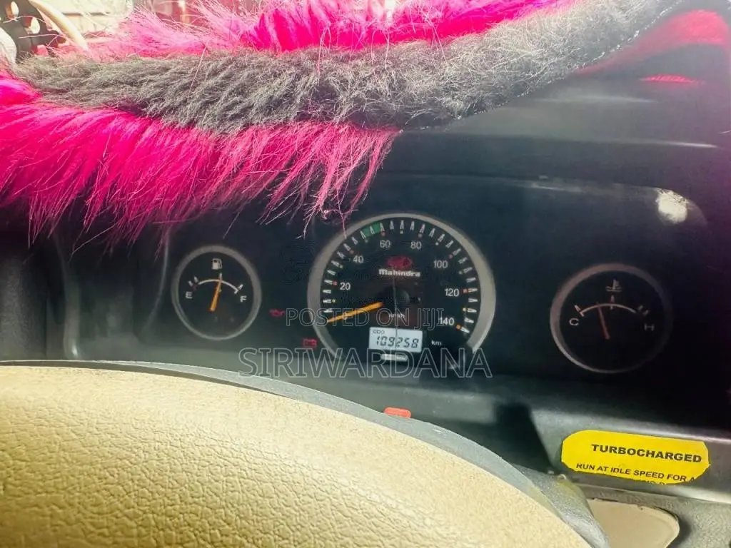 Mahindra Bolero 2014 Pickup (Used)