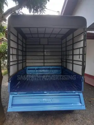 Tata Dimo Batta 2015 Lorry (Used)