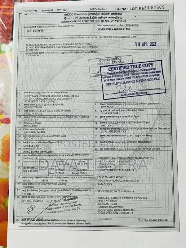 Mitsubishi L200 2010 Pickup (Used)