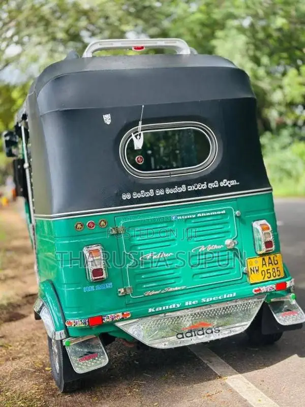 Bajaj RE 2012 Three Wheel (Used)