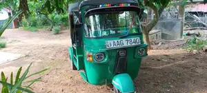 Bajaj RE 205 2013 Three Wheel Brand New