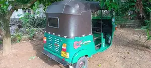 Bajaj RE 205 2013 Three Wheel Brand New