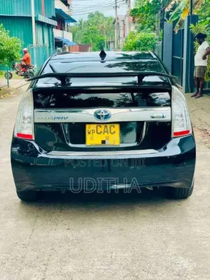 Toyota Prius 2014 Car (Used)