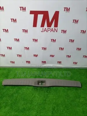 Nissan March K12 Dicky Trim Cover