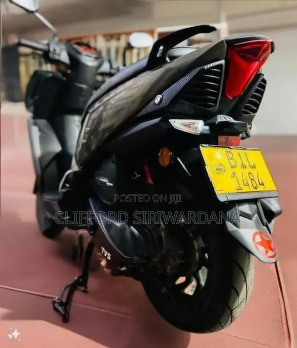 TVS Ntorq 125 2020