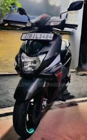 TVS Ntorq 125 2020