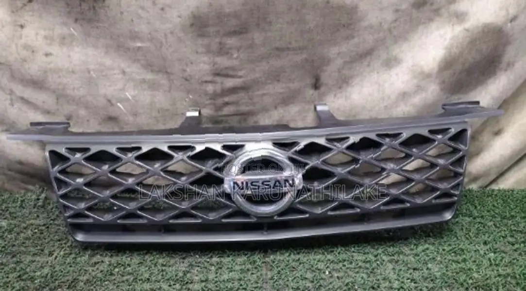 X-Trail Shell NT30