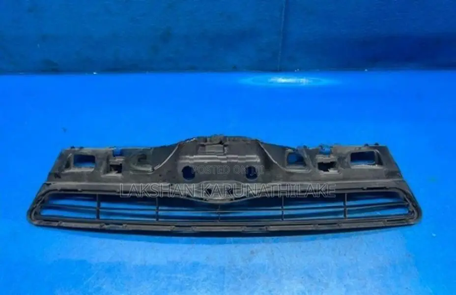 Aqua Lower Grill / Plastic Shell NHP10