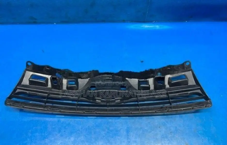 Aqua Lower Grill / Plastic Shell NHP10