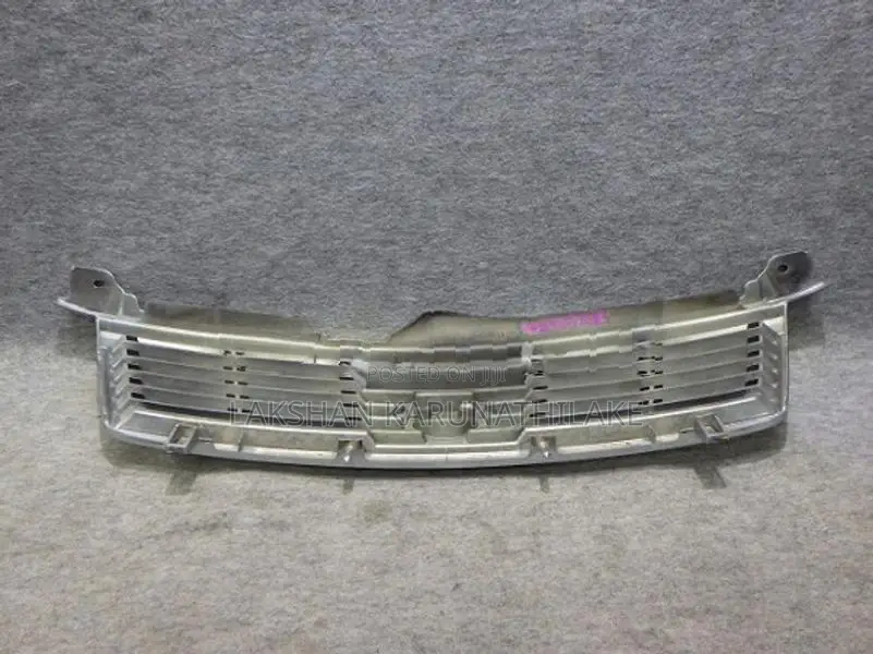 Nissan Sunny FB15 Front Shell / Grill